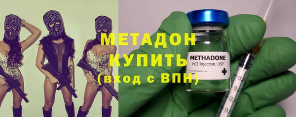 дживик Абинск