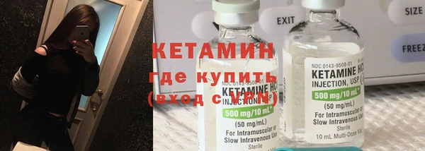 мефедрон VHQ Нязепетровск
