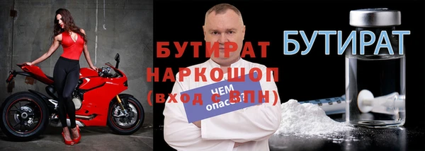 прущий лед Няндома