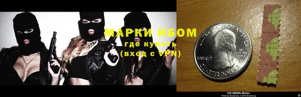 дживик Абинск