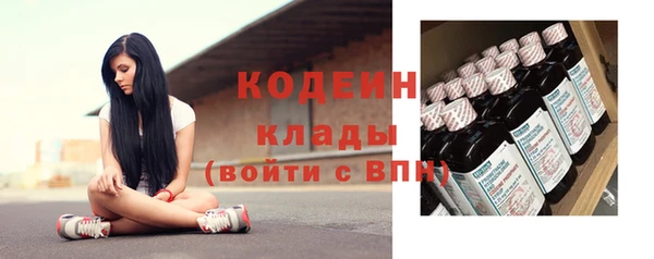 марки lsd Абдулино