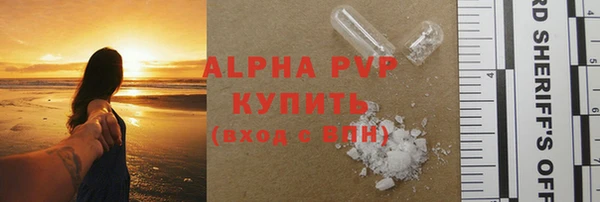 мефедрон VHQ Нязепетровск