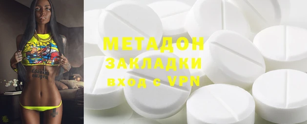 дживик Абинск