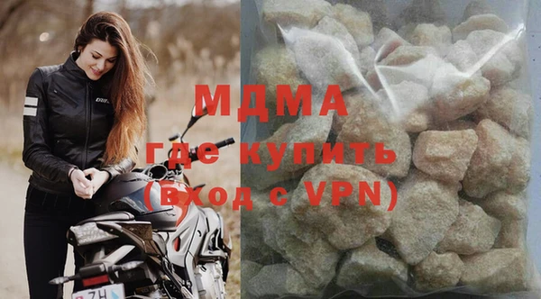 прущий лед Няндома