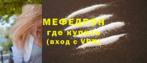 дживик Абинск
