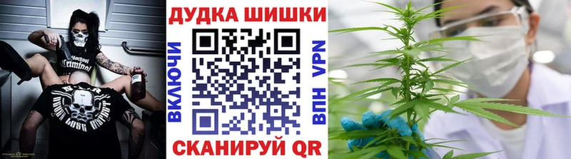 Марихуана гибрид Хилок